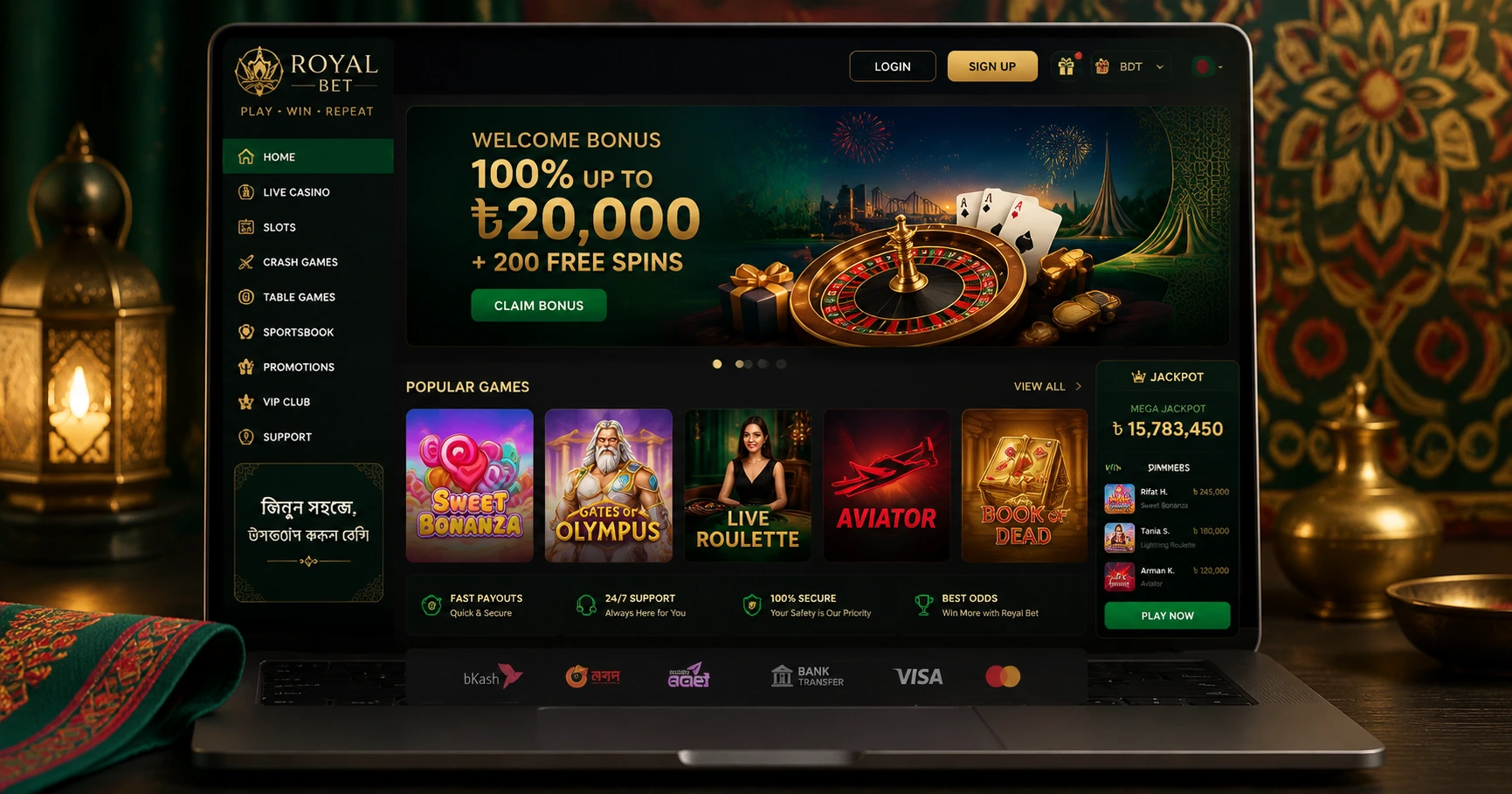 MCW Casino Bangladesh: Sân chơi đẳng cấp cho người yêu cá cược - image 1 MCW Casino Bangladesh: Sân chơi đẳng cấp cho người yêu cá cược - image 1