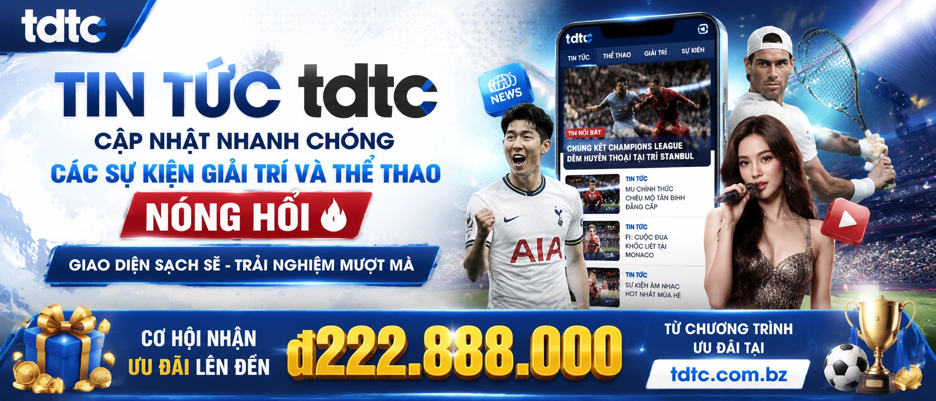 TDTC news update banner 1